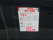 Hyundai H1 2,5 CRDi